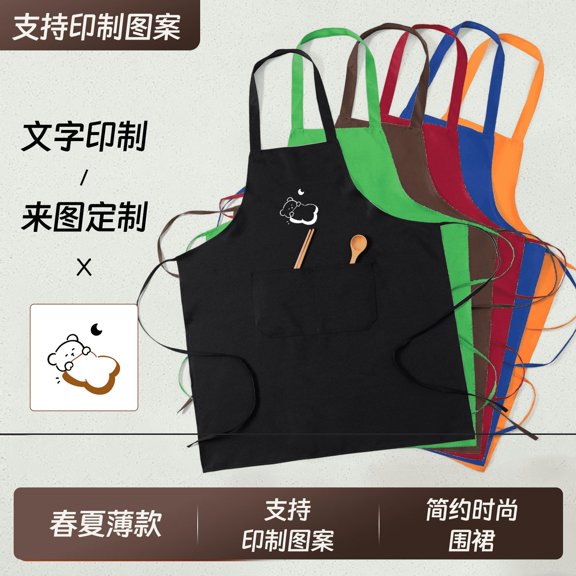 10 Pcs Multicolor Adult Aprons Bulk, Polyester Washable Chef Apron with Pockets, Adjustable Bib and Neck Strap, Apron for Cooking, Baking, Painting, Crafts, Customizable Logo Print