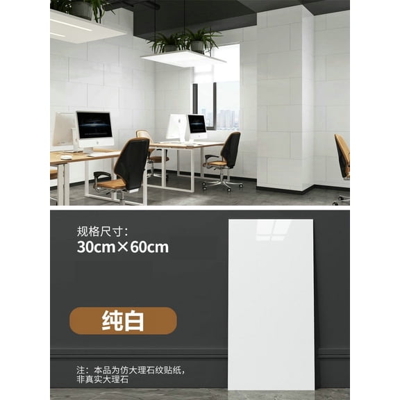 10 Pcs Wall Sticker Marble Wallpaper Peel And Stick Back Splashes For Kitchens Bathrooms