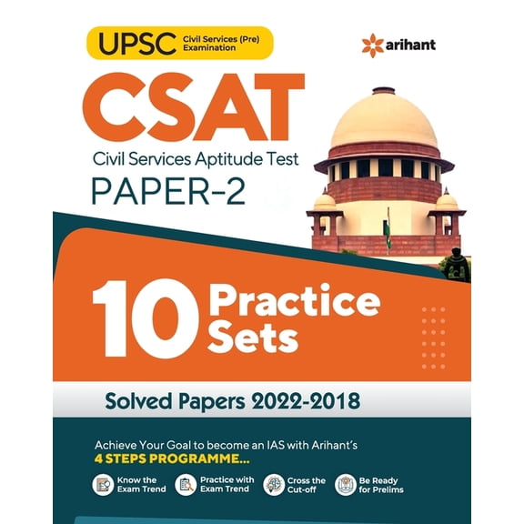 10 Practice Sets UPSC CSAT Civil Services Aptitude Test Paper 2 2023, (Paperback)