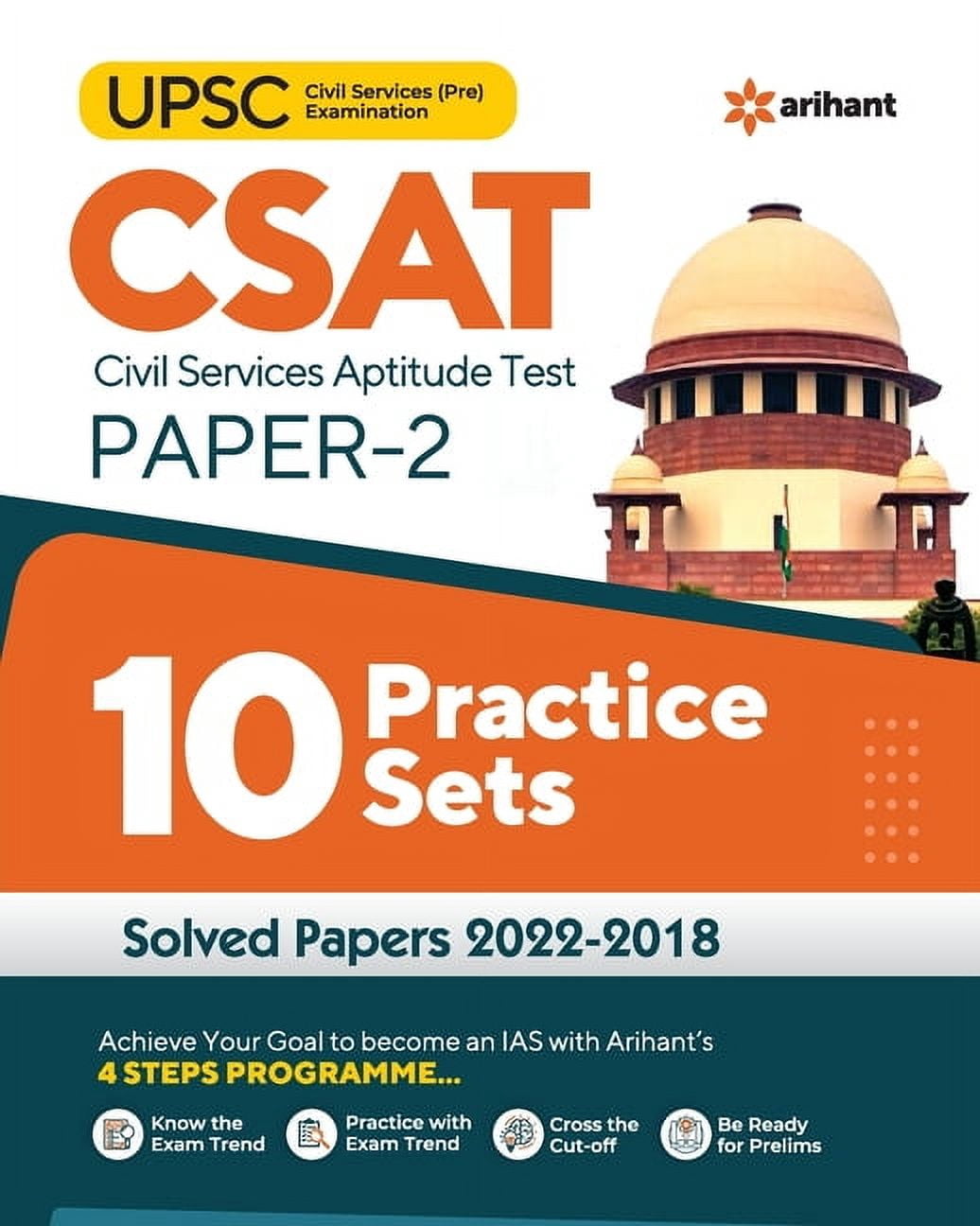 10 Practice Sets UPSC CSAT Civil Services Aptitude Test Paper 2 2023, (Paperback)