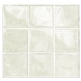 thumbnail image 1 of 10 Sheet Thicker Peel and Stick Backsplash Tile, 12"x12" 3D Self Adhesive Square Mosaic Subway Checkered Vinyl Backsplash Stick on Wall Tiles for Bathroom, Kitchen, Living Room (Beige), 1 of 11