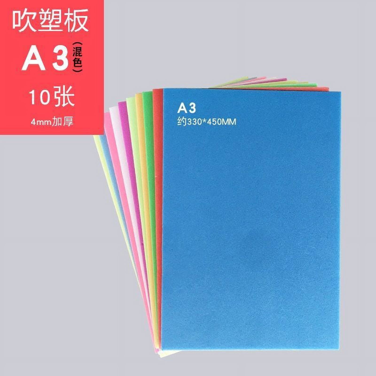 10 Sheets Convenient Foam Papers Multiuse Foam Sheets Handicraft Craft
