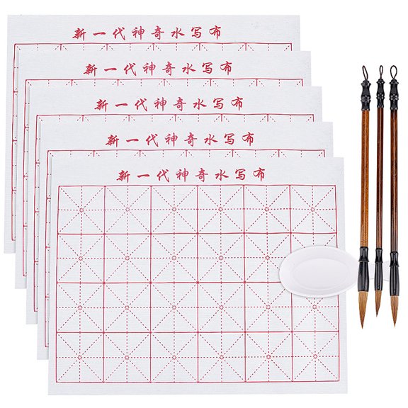 10 Sheets Gridded Magic Cloth Water-Writing with 1Pc Spoon Shape Ink Tray Container and 3Pcs 3 Style Chinese Calligraphy Brushes Pen Mixed Color