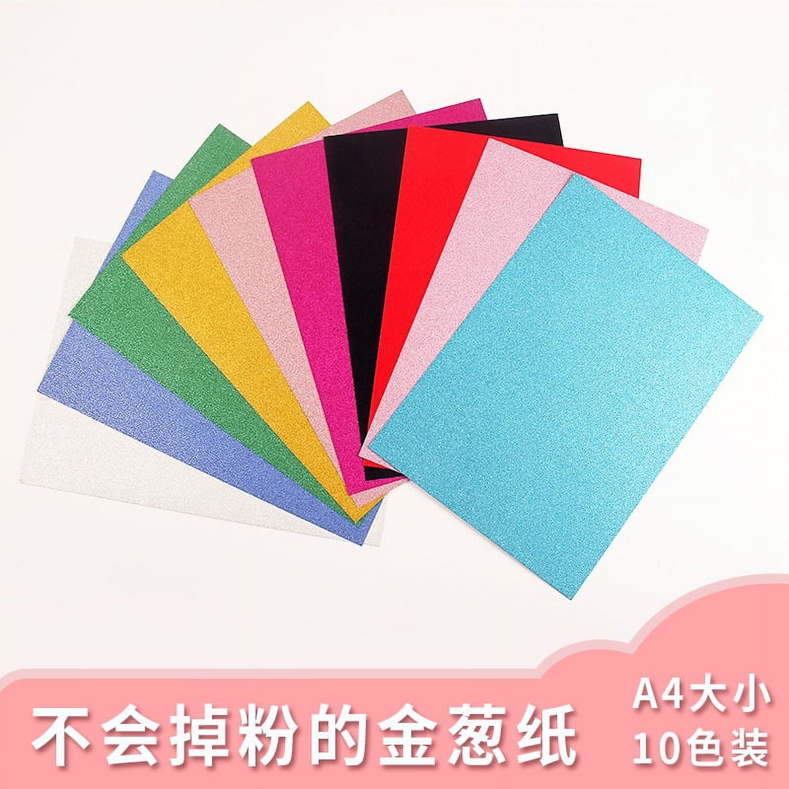 10 Sheets of Glitter Cardstock Paper DIY Glitter Craft Paper Sparkle