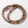 thumbnail image 1 of 10 Strand Natural Coconut Rondelle Bead Strands 5.5x1.5~5mm Hole: 1mm 124pcs/strand 15.7 inch, 1 of 5