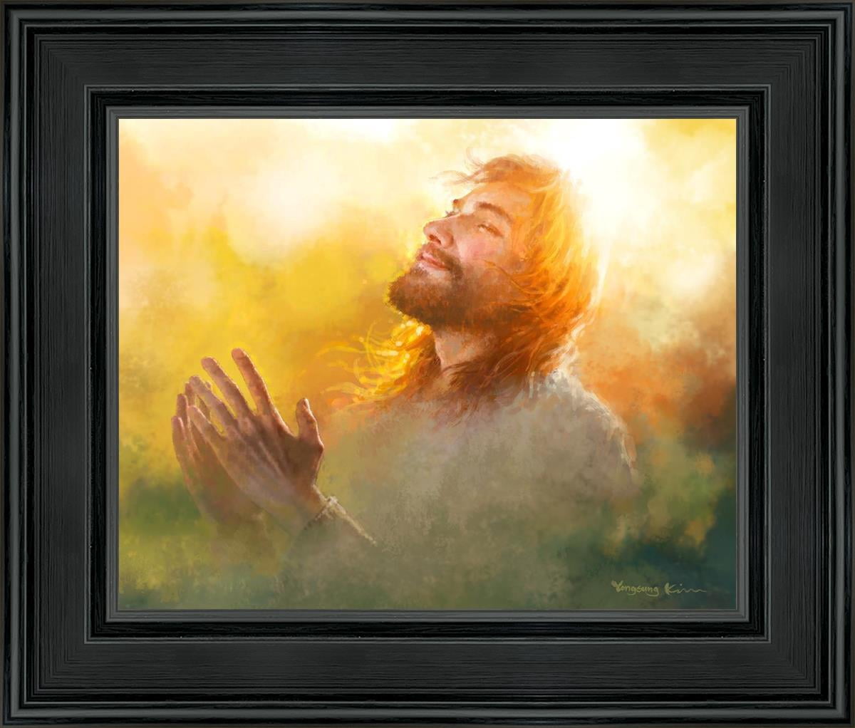 10 X 8 A Perfect Peace by Yongsung Kim With blackwood Frame - Walmart.com