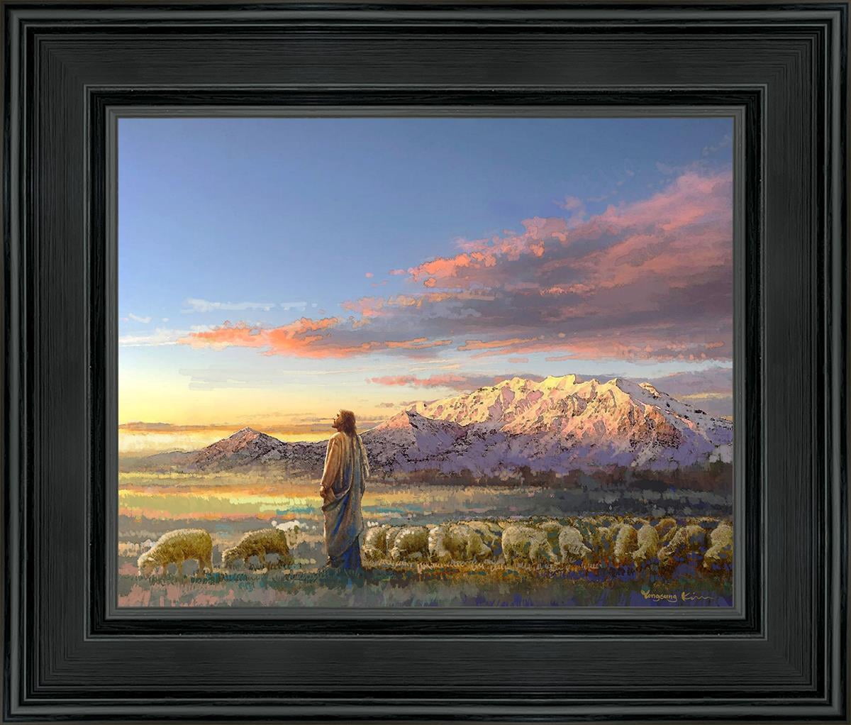 10 X 8 All His Majesty by Yongsung Kim With blackwood Frame - Walmart.com