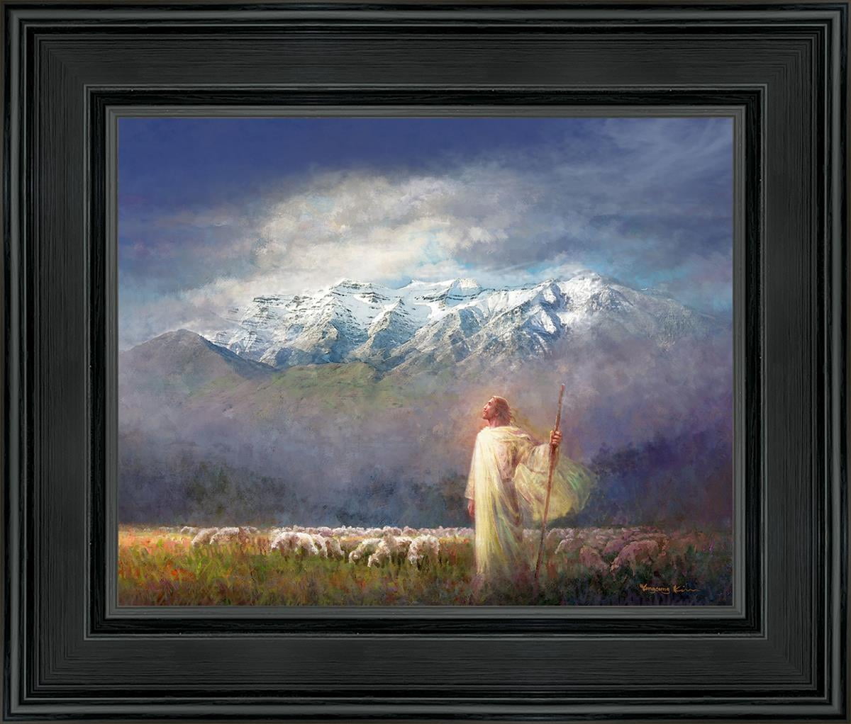 10 X 8 You Came Near by Yongsung Kim With blackwood Frame - Walmart.com