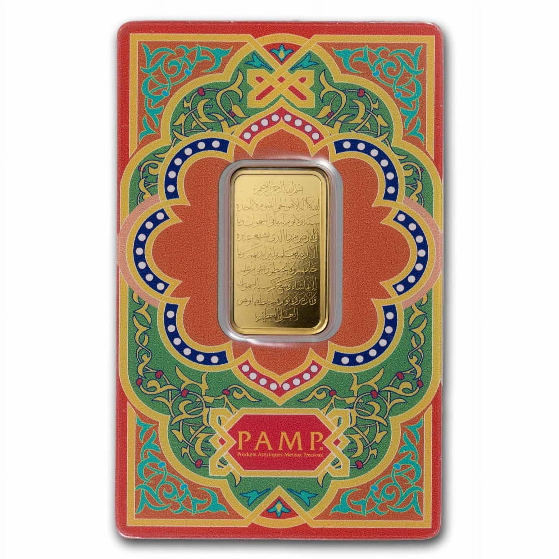 PAMP SUISSE 10 gram Gold Bar - PAMP Ayatul Kursi