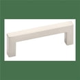 thumbnail image 1 of 10 in. Center to Center Handle Cabinet Pull - Satin Nickel, 1 of 1