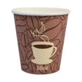 thumbnail image 1 of 10 oz. Coffee Bean Hot Cup - Case Of 1000, 1 of 1