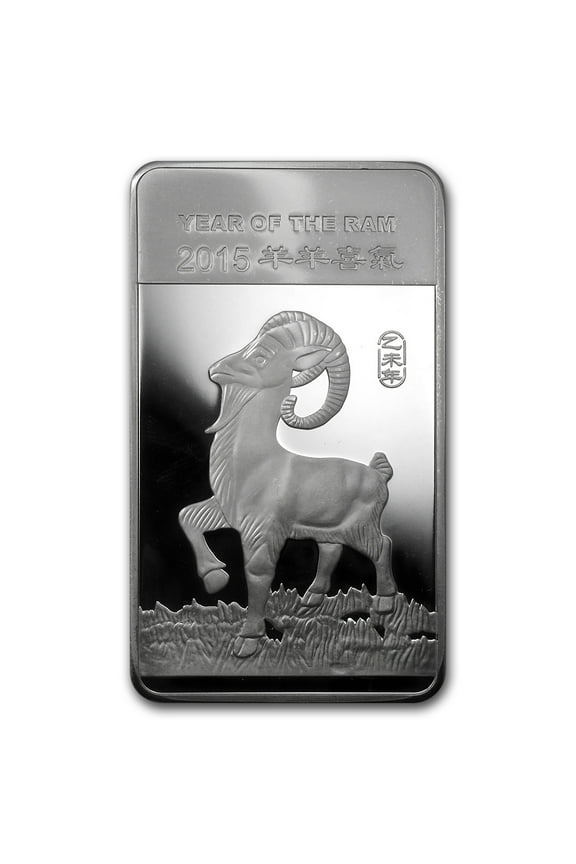 10 oz Silver Bar - APMEX (2015 Year of the Ram)