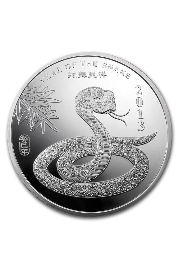 10 oz Silver Round - APMEX (2013 Year of the Snake)