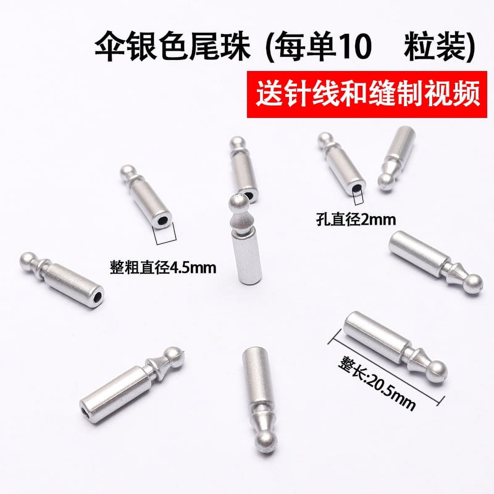 10 pcs Rain Umbrella Tail Beads Metal Umbrella Bone Covers Replacement