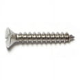 thumbnail image 1 of #10 x 1-1/4" 18-8 Stainless Slotted Flat Head Sheet Metal Screws (10 pcs.), 1 of 1