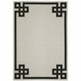 thumbnail image 1 of 10 x 13 ft. Stain Resistant Rectangle Indoor & Outdoor Area Rug, Beige & Black, 1 of 1