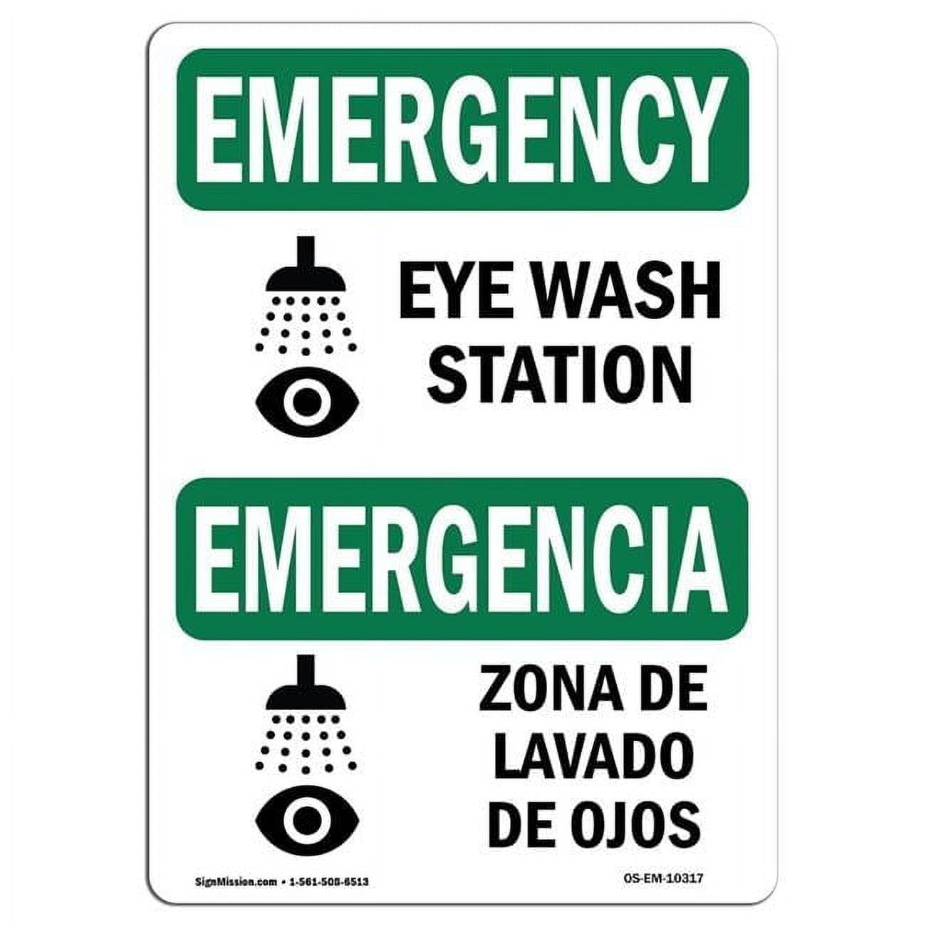 10 x 14 in. OSHA Emergency Sign - Eye Wash Station Bilingual - Walmart.com