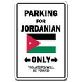 thumbnail image 1 of 10 x 14 in. Tall Parking for Jordanian Only Aluminum Sign with Jordan Flag National Pride Love, 1 of 1