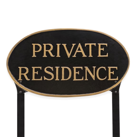 10" x 18" Large Oval Private Residence Statement Plaque Sign with Lawn Stakes - Black/Gold