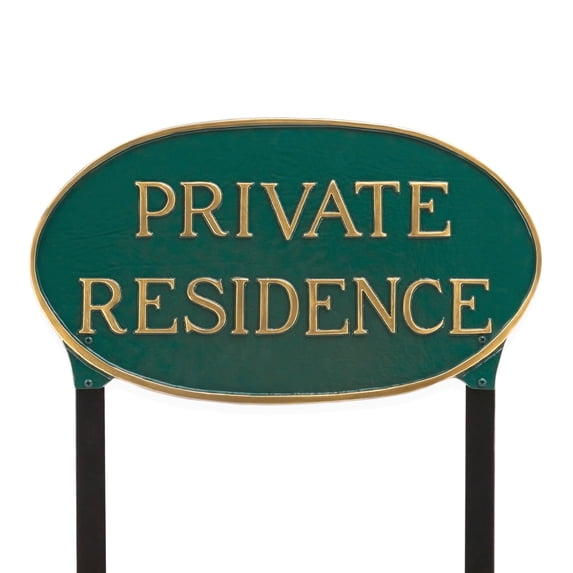 10" x 18" Large Oval Private Residence Statement Plaque Sign with Lawn Stakes - Green/Gold