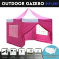 thumbnail image 1 of 10'x10' Pop up Canopy Wedding Party Tent Gazebo EZ Pink/White - F Model Commercial Frame By DELTA Canopies, 1 of 4