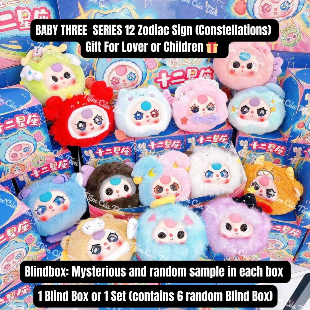Baby three V3 12十二生肖ぬいぐるみ 6個セット Baby three V3 12十二
