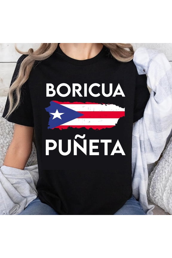 100% Cotton Boricua Pueta Puerto Rico Flag T-Shirt Women Men Patriotic Shirt Gift for Puerto Rican Pride