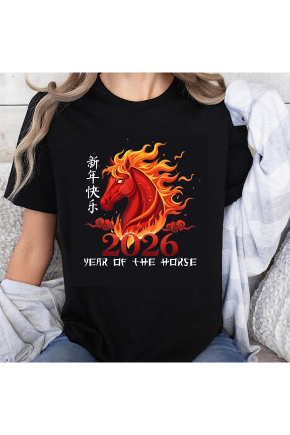 100% Cotton Chinese New Year 2026 Year Of The Horse Fire Horse Design Happy New Year T-Shirt
