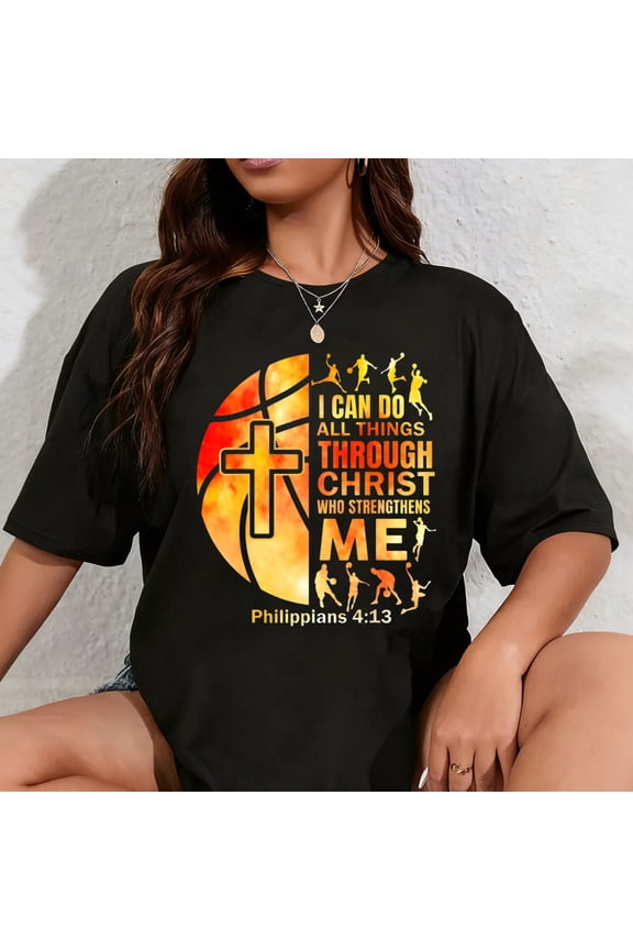 100% Cotton Christian Basketball Men Boys Player Team Religious Graphic T-Shirt