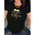 thumbnail image 1 of 100% Cotton [Colombia Heart Graphic Tee] Colombia Heart Graphic T-Shirt - Women's Casual Short Sleeve Crew Neck Knit Tee - Polyester Spandex Blend, Medium Stretch, Golf Gift T-Shirt For Men and Women, 1 of 9