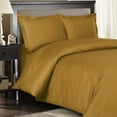 thumbnail image 1 of 100% Cotton Duvet Cover Sets 300 Thread Count Damask Striped - Full/Queen - Bronze, 1 of 1