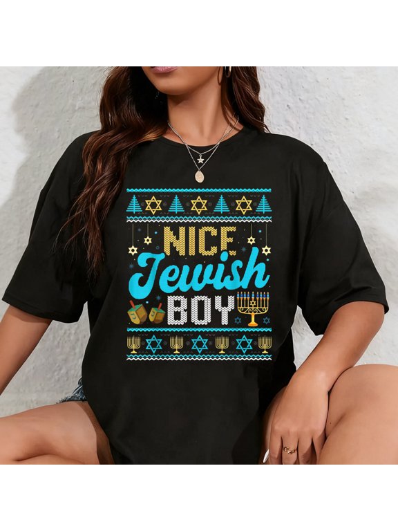 100% Cotton Funny Ugly Hanukkah Sweater Nice Jewish Boy Matching T-Shirt