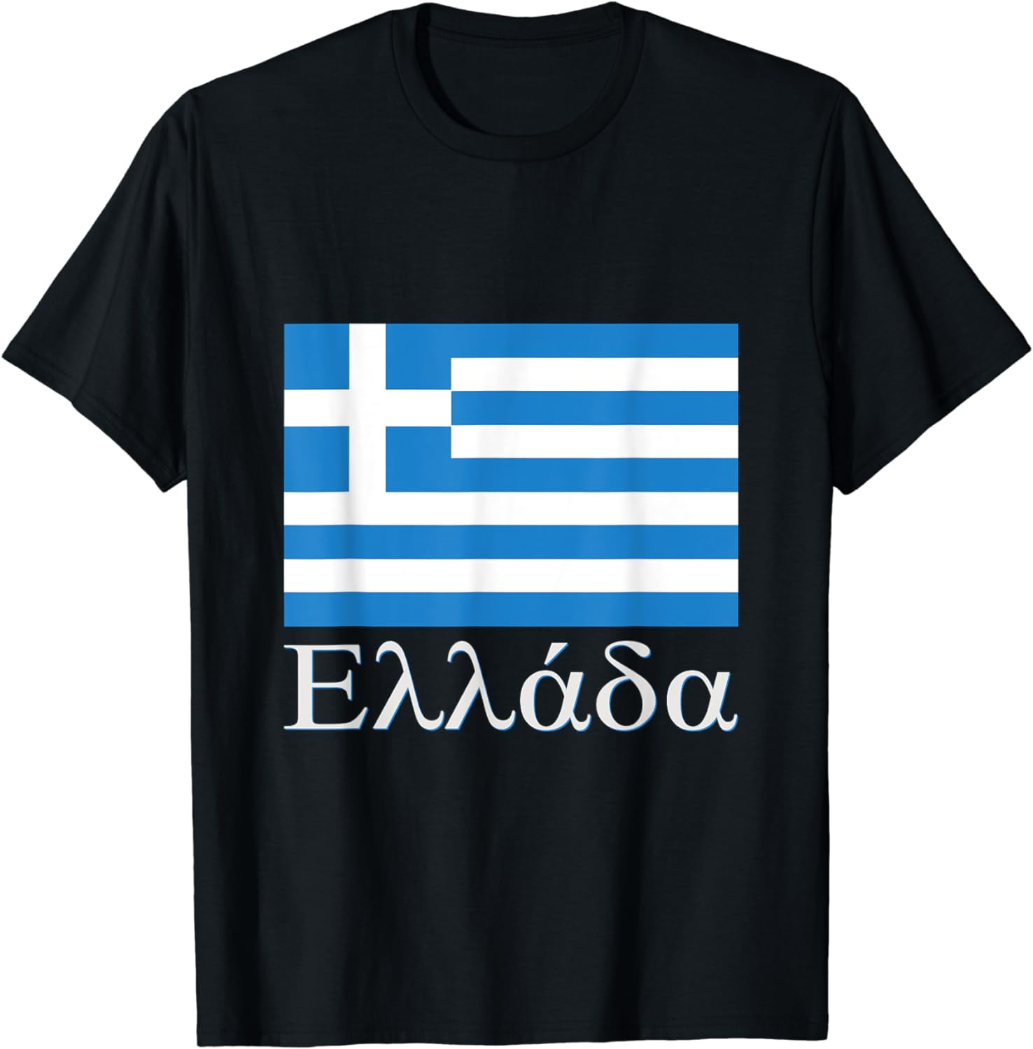 100 Cotton Greece Greek Flag TShirt