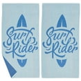 thumbnail image 1 of 100% Cotton Jacquard 2 Pack 30" x 60" Printed Beach & Pool Towels, 1 of 6