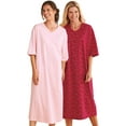 thumbnail image 1 of 100% Cotton Jersey Knit Sleep Tees by Cozee Corner, 1 of 3