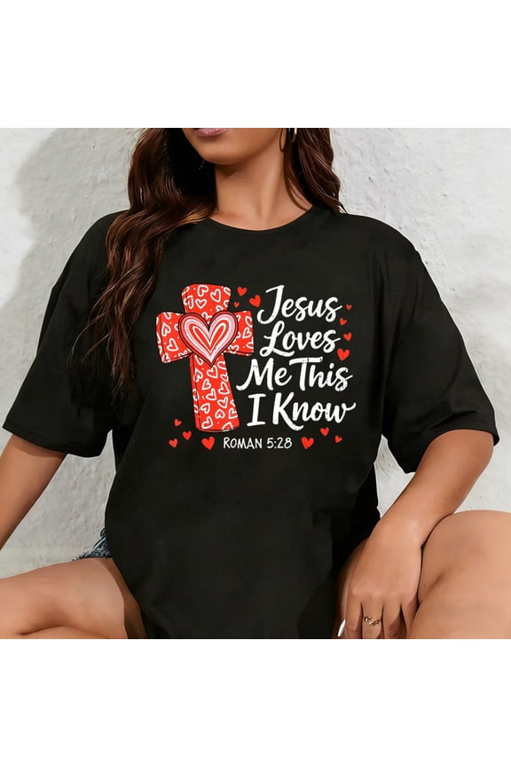 100% Cotton Jesus Love & Faith Valentines Day God Christian Religious T-Shirt