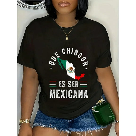 100% Cotton Mexican Pride Flag Mexicano Mexico Chingon Mujer Women Slang T-Shirt