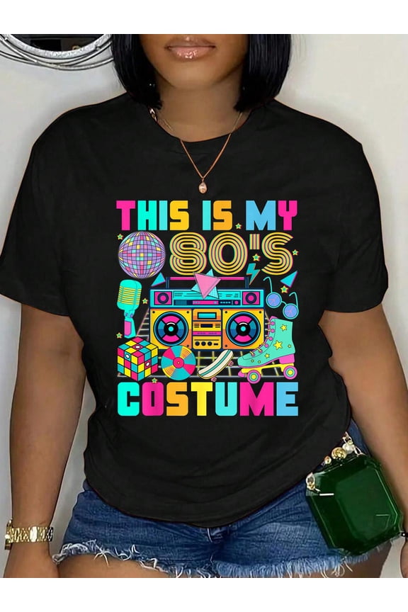 100% Cotton This is My 80s Costume 1980s Party 80's Outfit Men Women T-Shirt Women's Graphic Tee Casual Tops