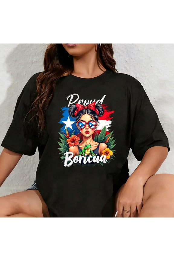 100% Cotton Unisex Puerto Rican Girls Boricua Puerto Rico Heritage Messy Bun T-Shirt