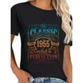 thumbnail image 1 of 100% Cotton Vintage 1955 Limited Edition Shirt 70 year old 70th Birthday T-Shirt, 1 of 4