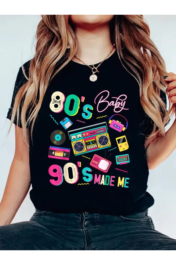 100% Cotton Vintage 80's Baby 90's Made Me Retro 1980s Nostalgia 1990s T-Shirt Women's Men's Graphic Tee Casual Tops