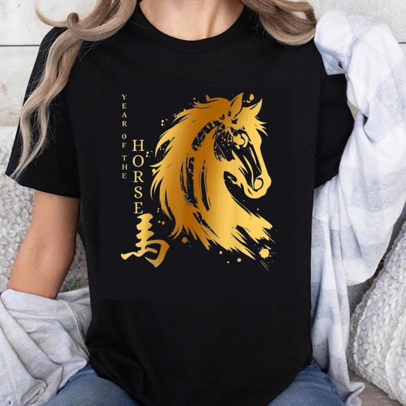 100% Cotton Year Of The Horse Design T-Shirt