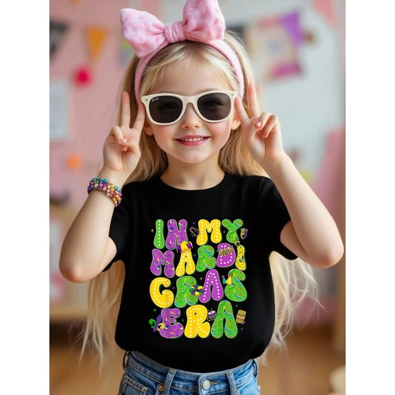 100% Cotton in My Mardi Gras Era Louisiana New Orleans Parade Vibes Kid T-Shirt Graphic T-shirts for boys and girls