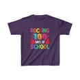 thumbnail image 1 of 100 Days of School, Guitar Band, Gildan, Kids Cotton™ Short Sleeve T-Shirt, 1 of 2