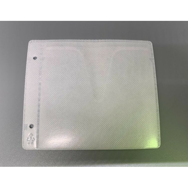 100 Double CD / DVD Vinyl Binding Sleeves For Books on Tape For 200 CDs ...