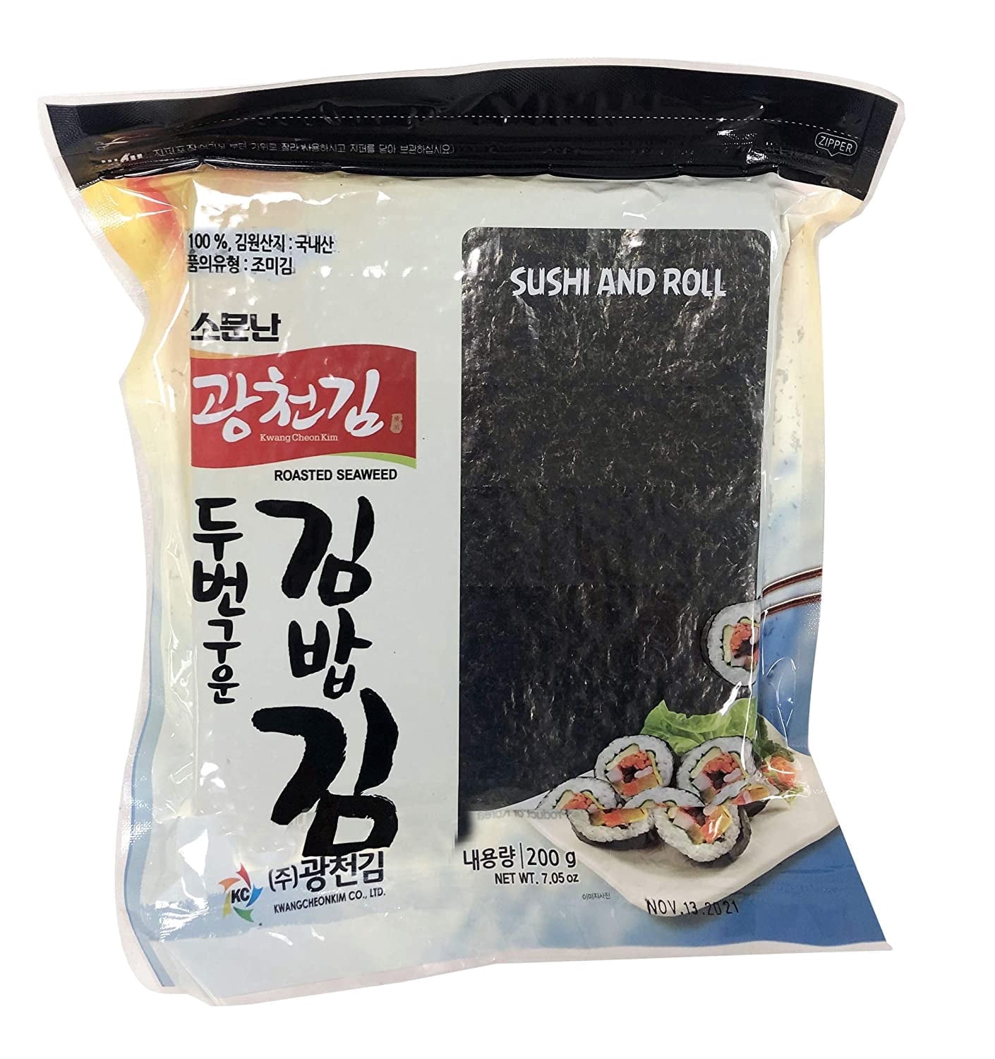 Nori Shirakiku Get 　100m　ロール Nori Seaweed oz 4.05 Sheet 100 Cut Half Gold ガット