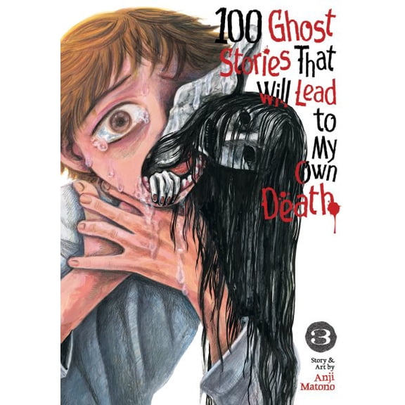Pre-Owned 100 Ghost Stories That Will Lead to My D 100 Ghost Stories That Will Lead to My Own Death Vol. 3, (Paperback)