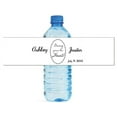thumbnail image 1 of 100 Giving Grows The Heart Quote Wedding Anniversary Water Bottle labels Engagement Party Birthday, 1 of 4
