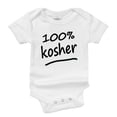 thumbnail image 1 of 100% KOSHER, 1 of 4