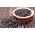 thumbnail image 1 of 100 Kala Jeera IMPERIAL BLACK CUMIN Spice Plant Bunium Persicum Herb Seeds, 1 of 4